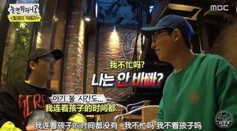 豆瓣天涯爆料韩国娱乐圈,豆瓣天涯爆料背后的真相与内幕