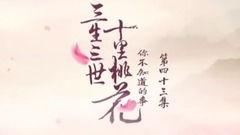 踏歌爆料视频下载最新,最新热点事件深度解析